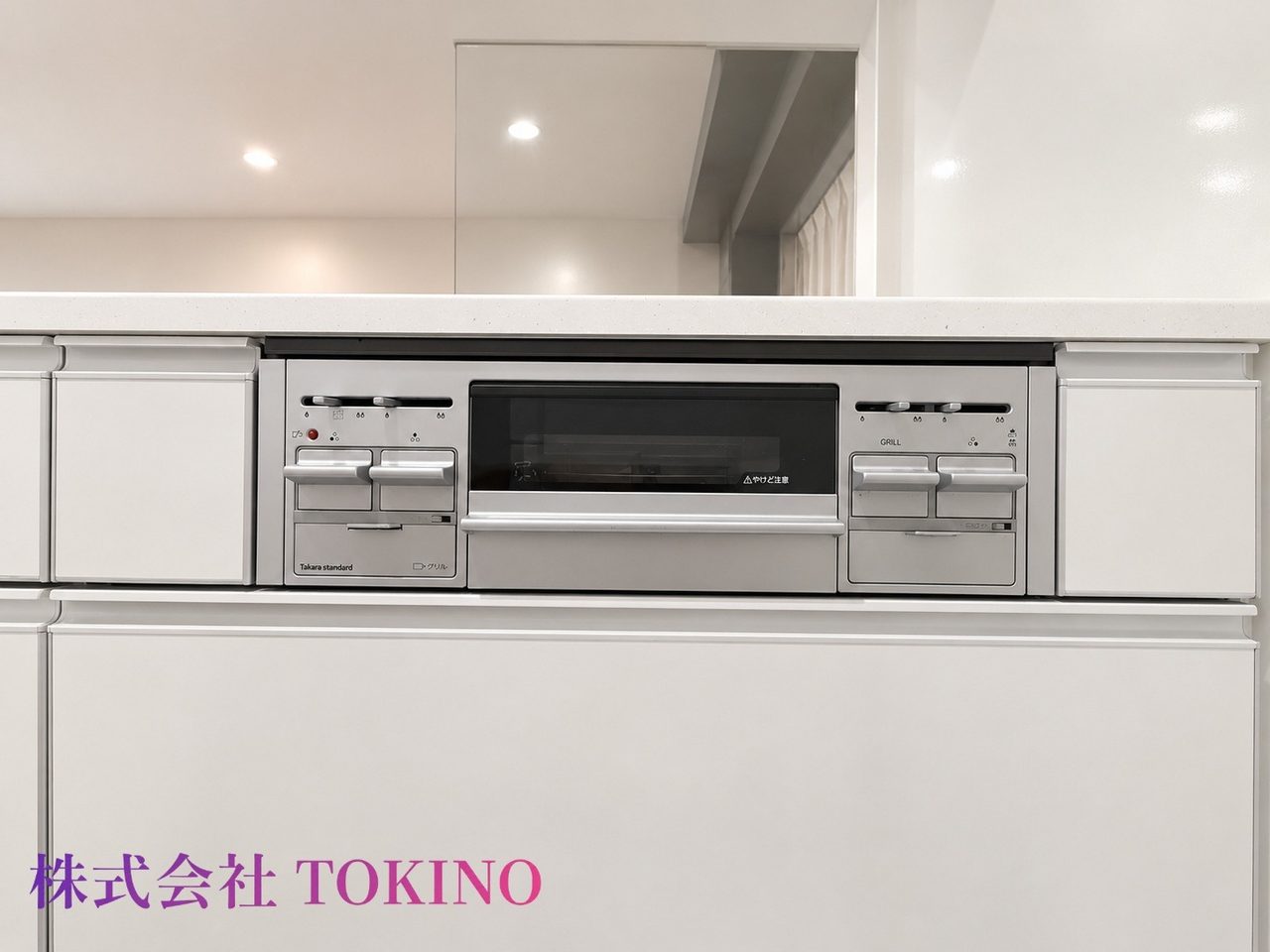 ハピネス新都心Ⅲ（那覇市・マンション）の写真21