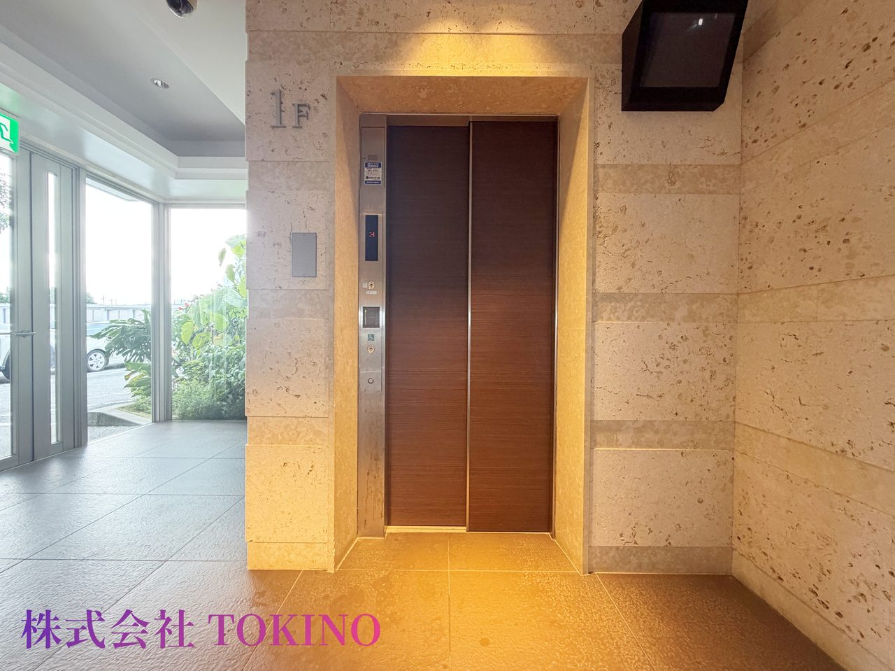 オーシャンリゾート真栄田岬(恩納村・マンション)の写真23