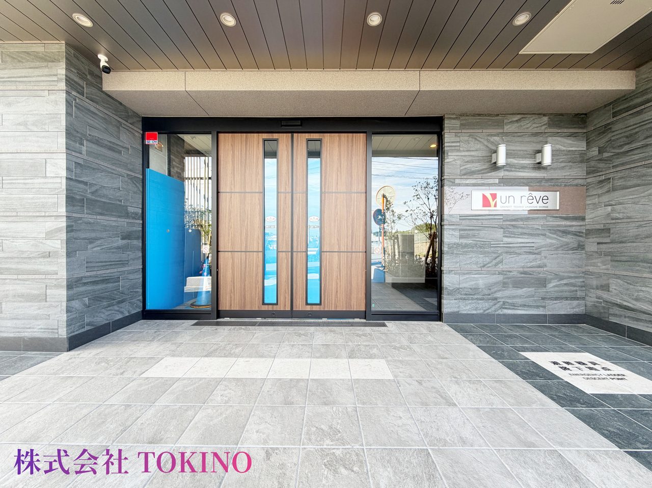 レーヴグランディてだこ浦西駅前(浦添市・マンション)の写真29