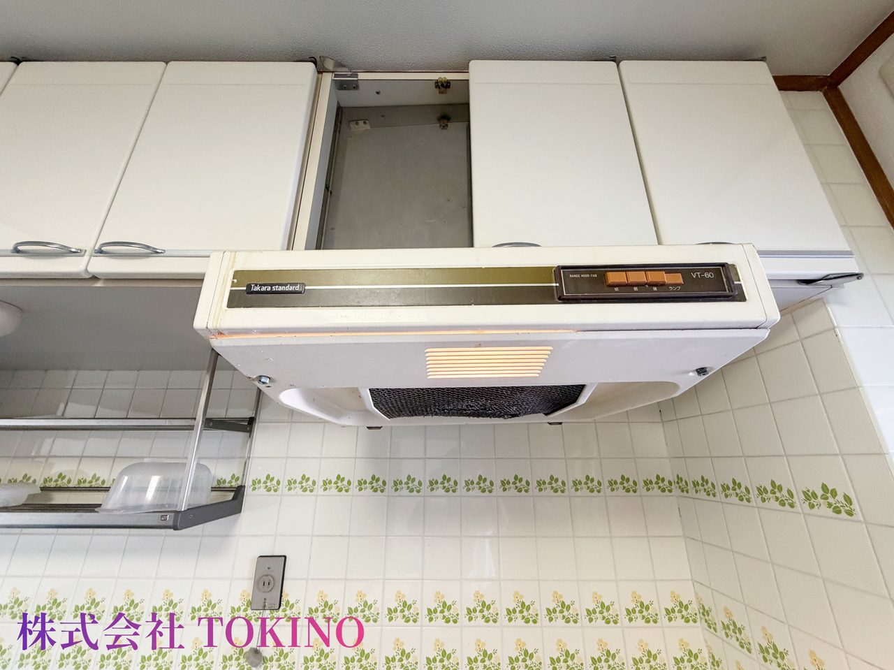 ライオンズマンション曙本通り（那覇市・マンション）の写真10