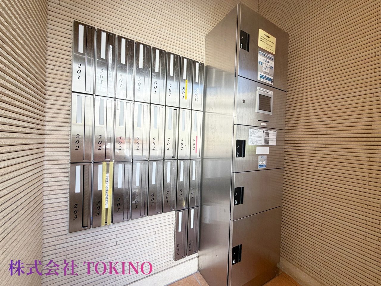 ララプレイスリゾート那覇新都心（那覇市・マンション）の写真17