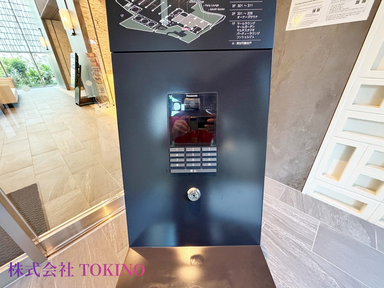 ブランシエラ那覇開南プレミスト(那覇市・マンション)の写真16