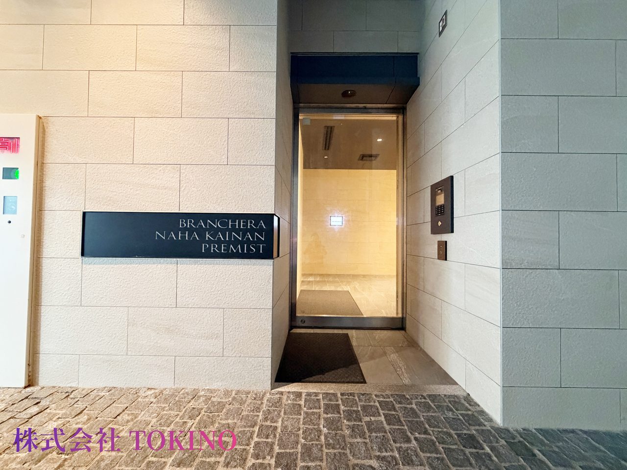 ブランシエラ那覇開南プレミスト(那覇市・マンション)の写真21