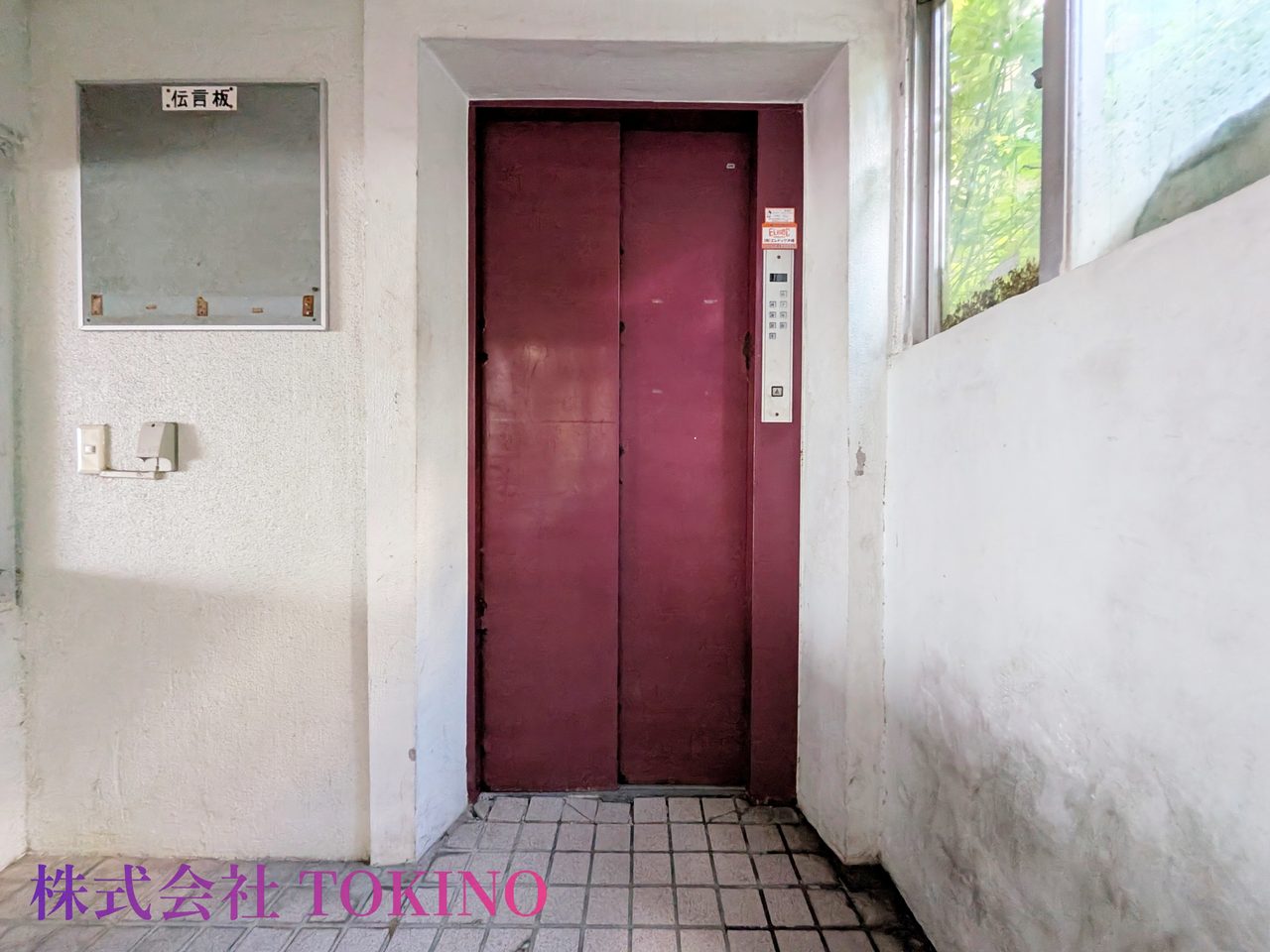 新屋敷マンション(那覇市・マンション)の写真25
