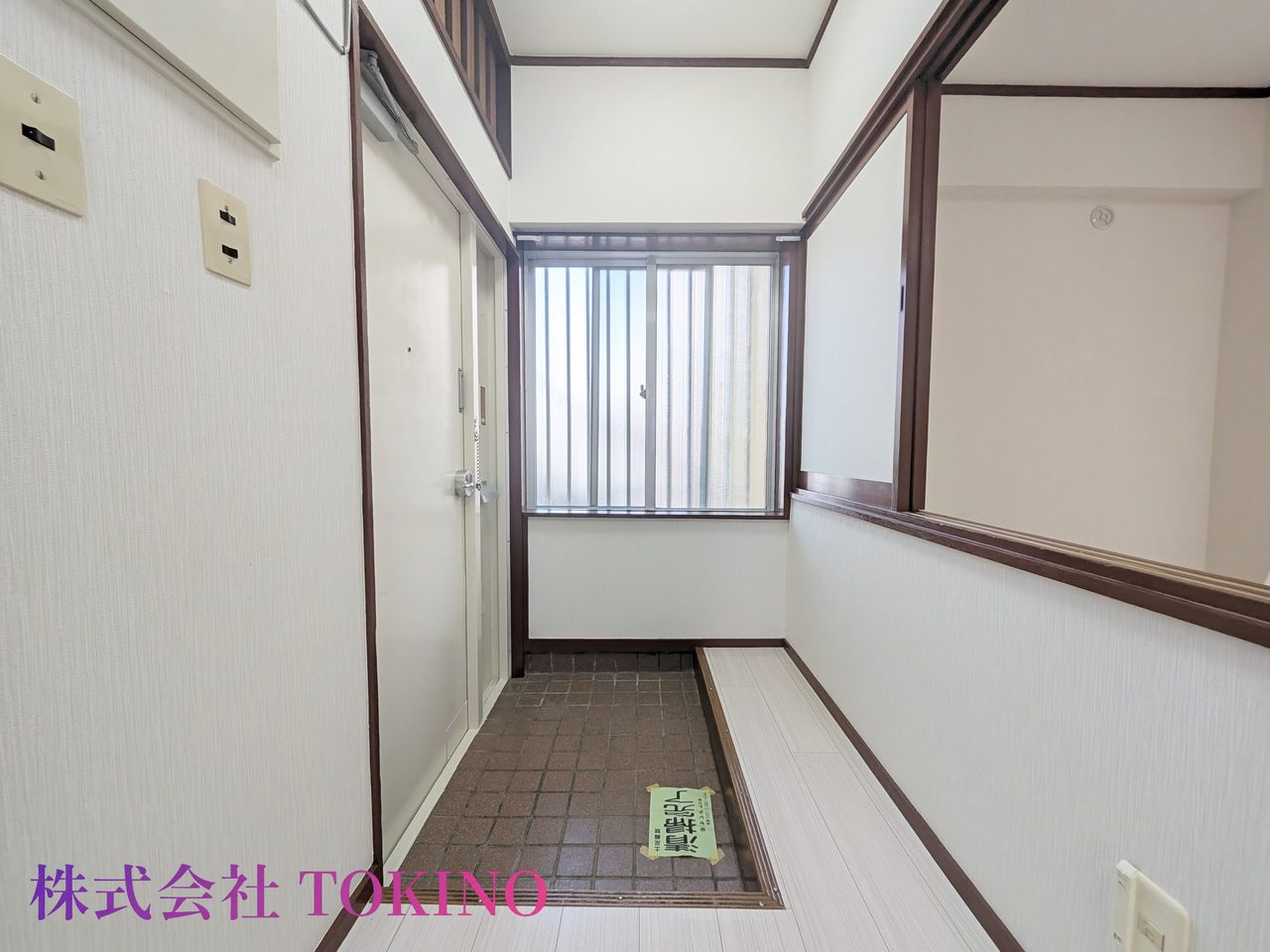 新屋敷マンション(那覇市・マンション)の写真3