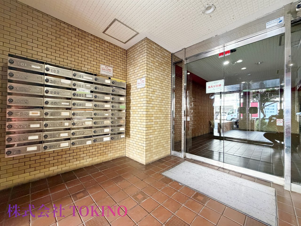 ライオンズマンション曙本通り(那覇市・マンション)の写真13