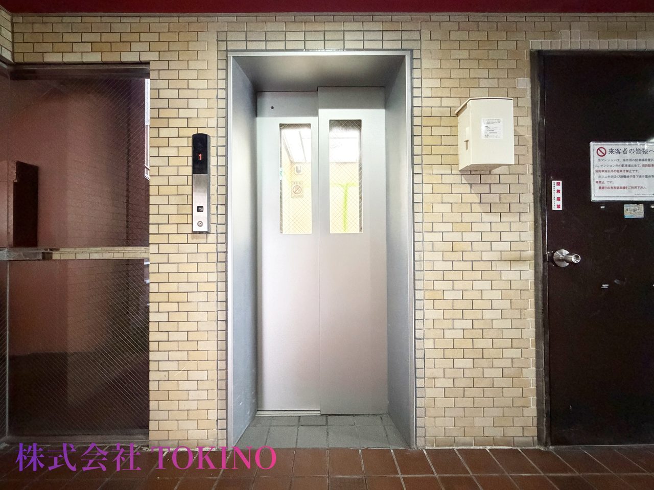 ライオンズマンション曙本通り(那覇市・マンション)の写真5