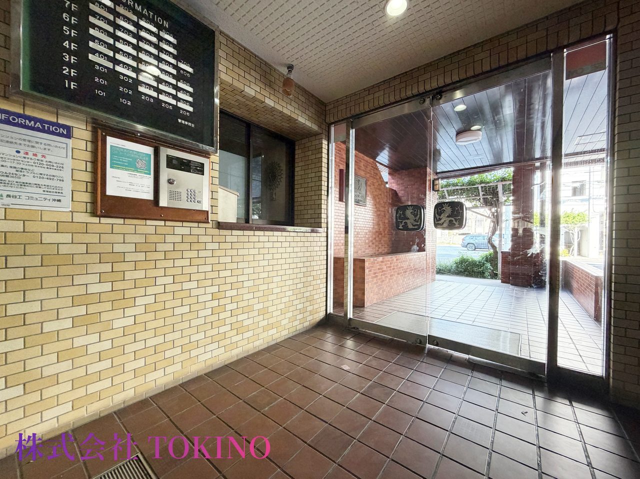 ライオンズマンション曙本通り(那覇市・マンション)の写真9