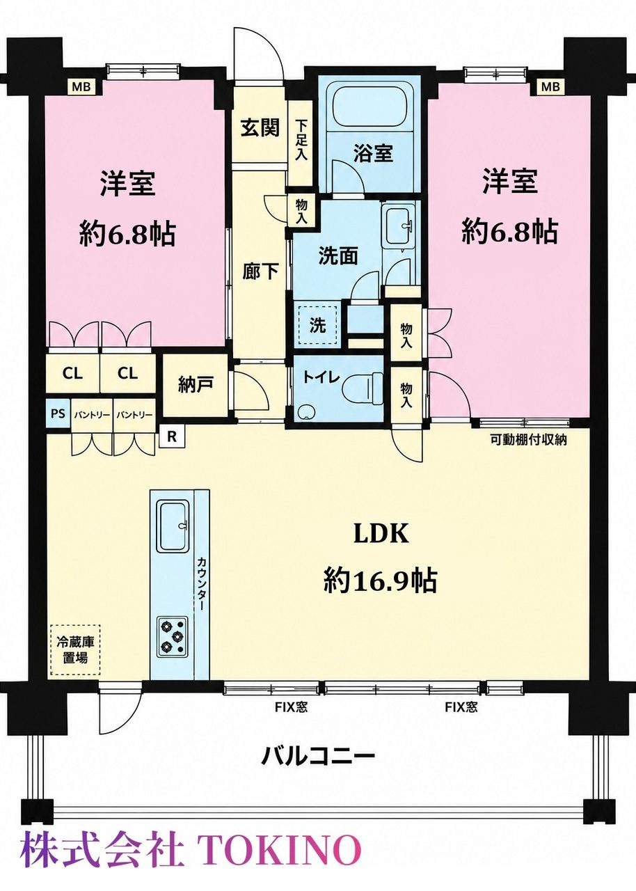ザ・ライオンズ北谷伊平(北谷町・マンション)の写真1