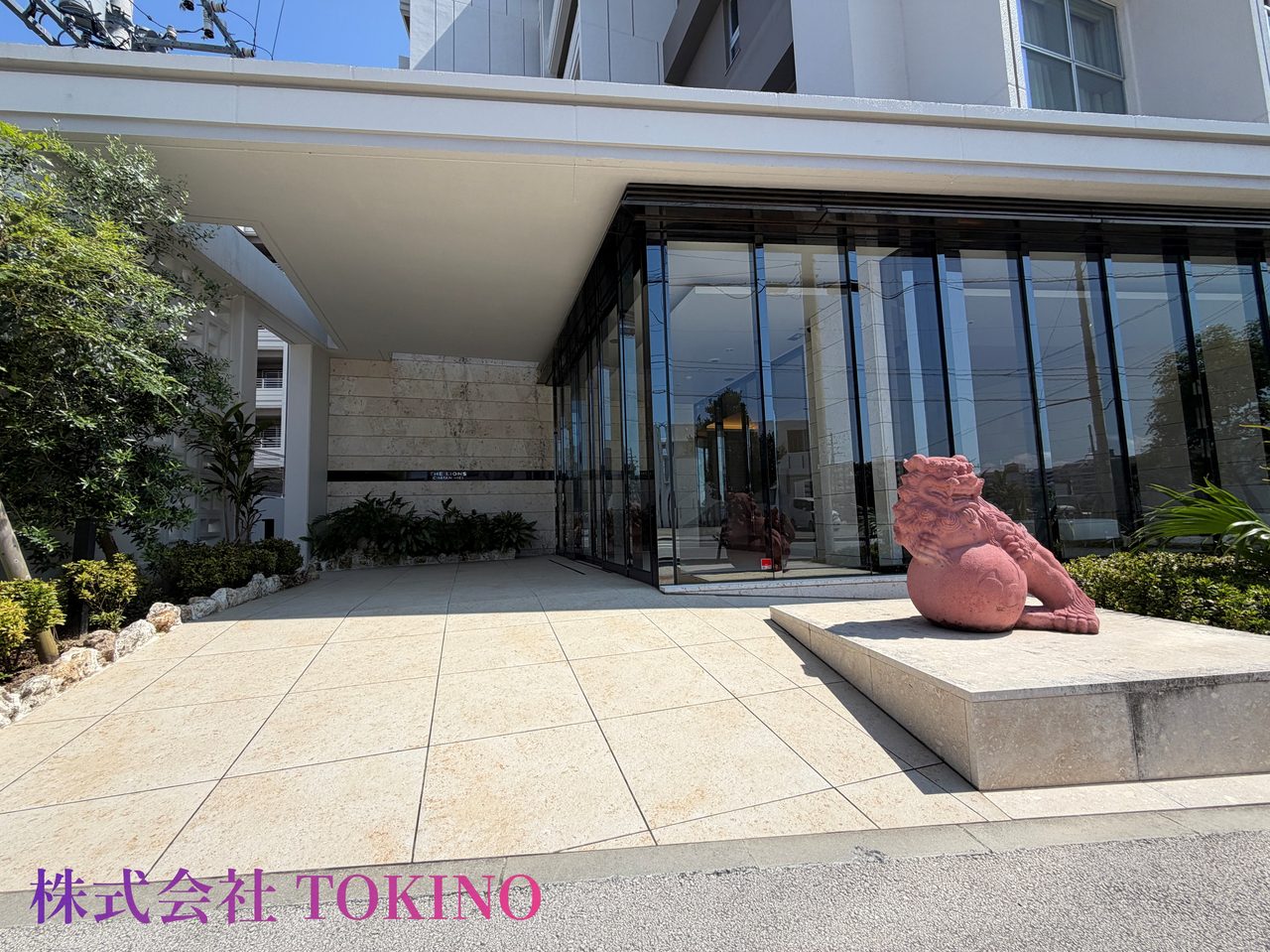 ザ・ライオンズ北谷伊平(北谷町・マンション)の写真22