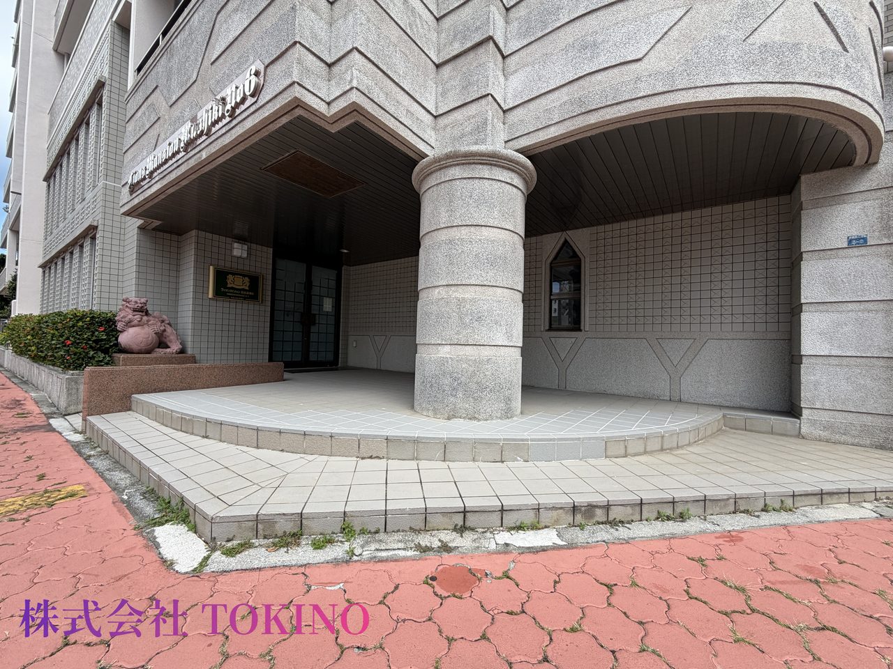 ライオンズマンション真志喜第6(宜野湾市・マンション)の写真16