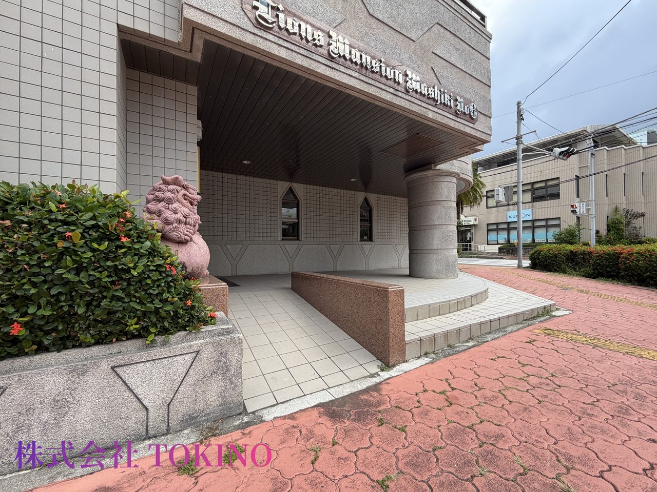 ライオンズマンション真志喜第6(宜野湾市・マンション)の写真17