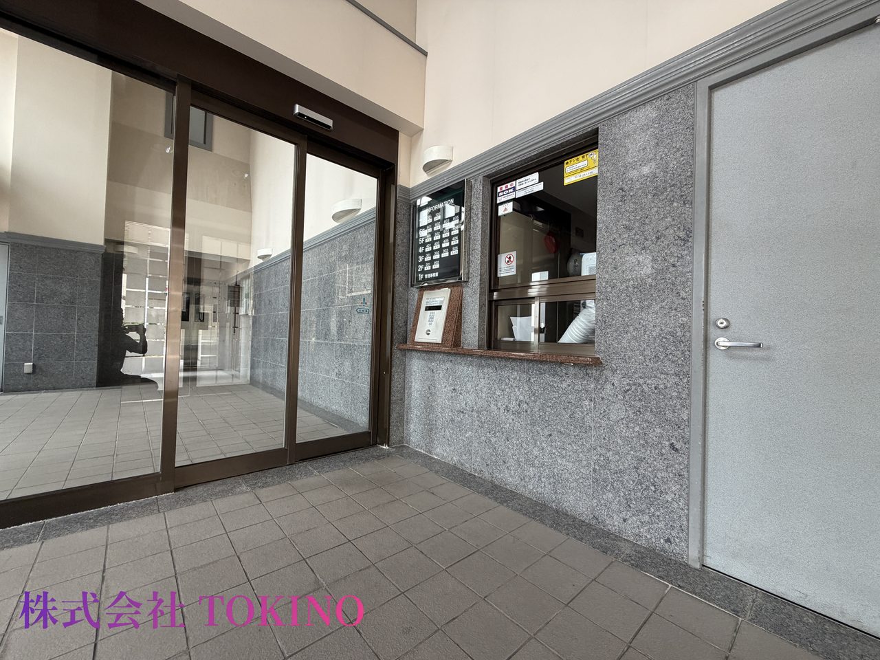 ライオンズマンション真志喜第6(宜野湾市・マンション)の写真23