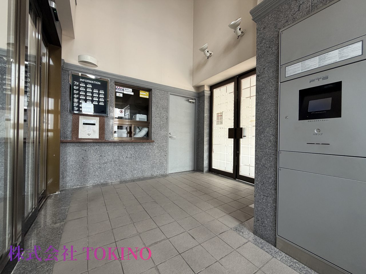 ライオンズマンション真志喜第6(宜野湾市・マンション)の写真25