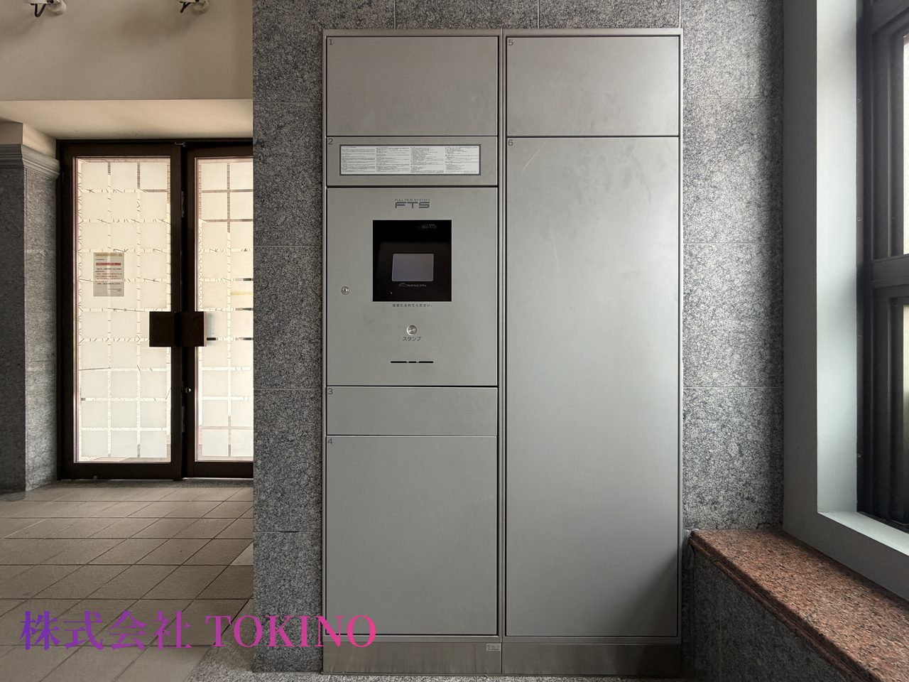 ライオンズマンション真志喜第6(宜野湾市・マンション)の写真26