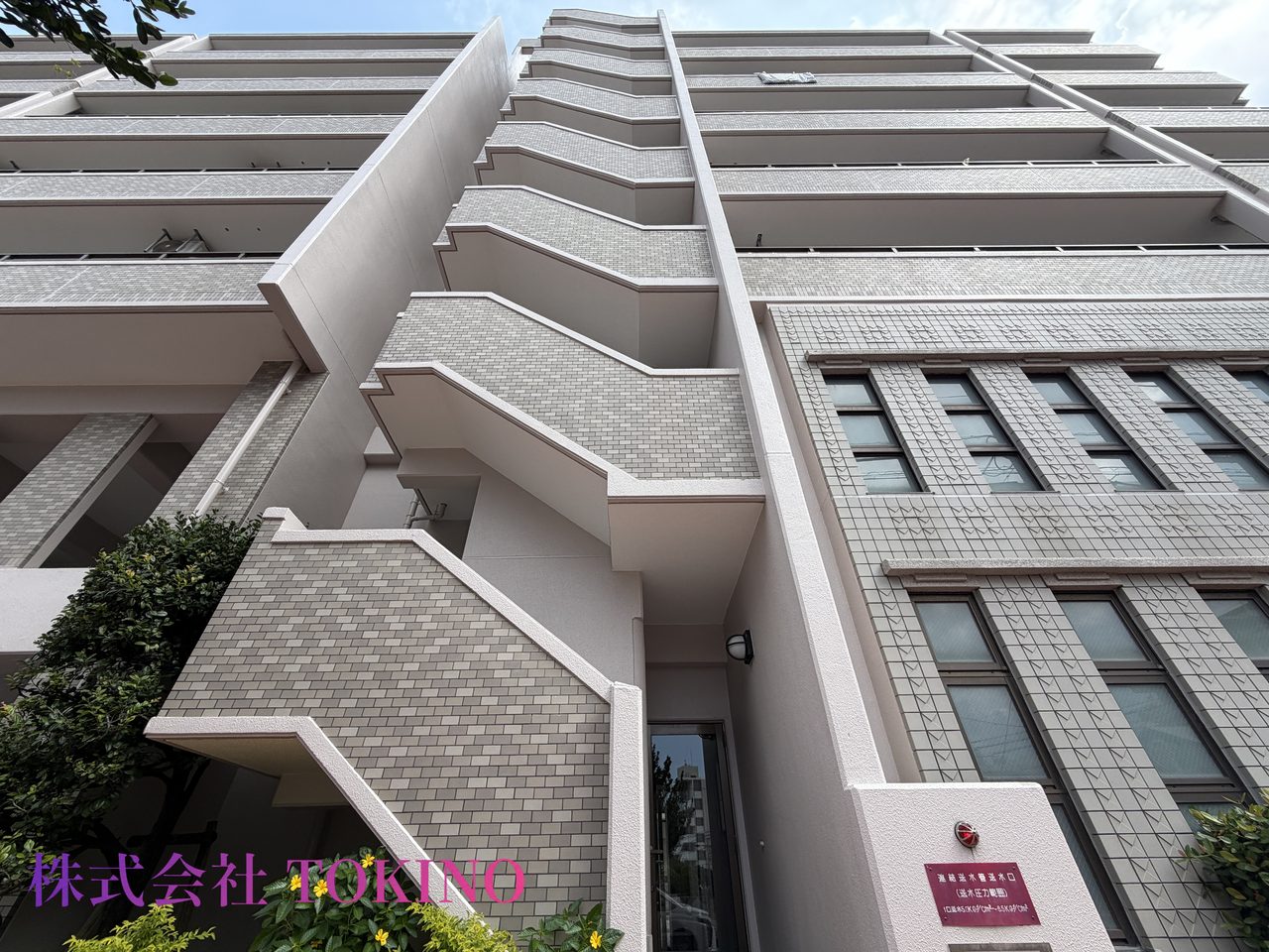 ライオンズマンション真志喜第6(宜野湾市・マンション)の写真3