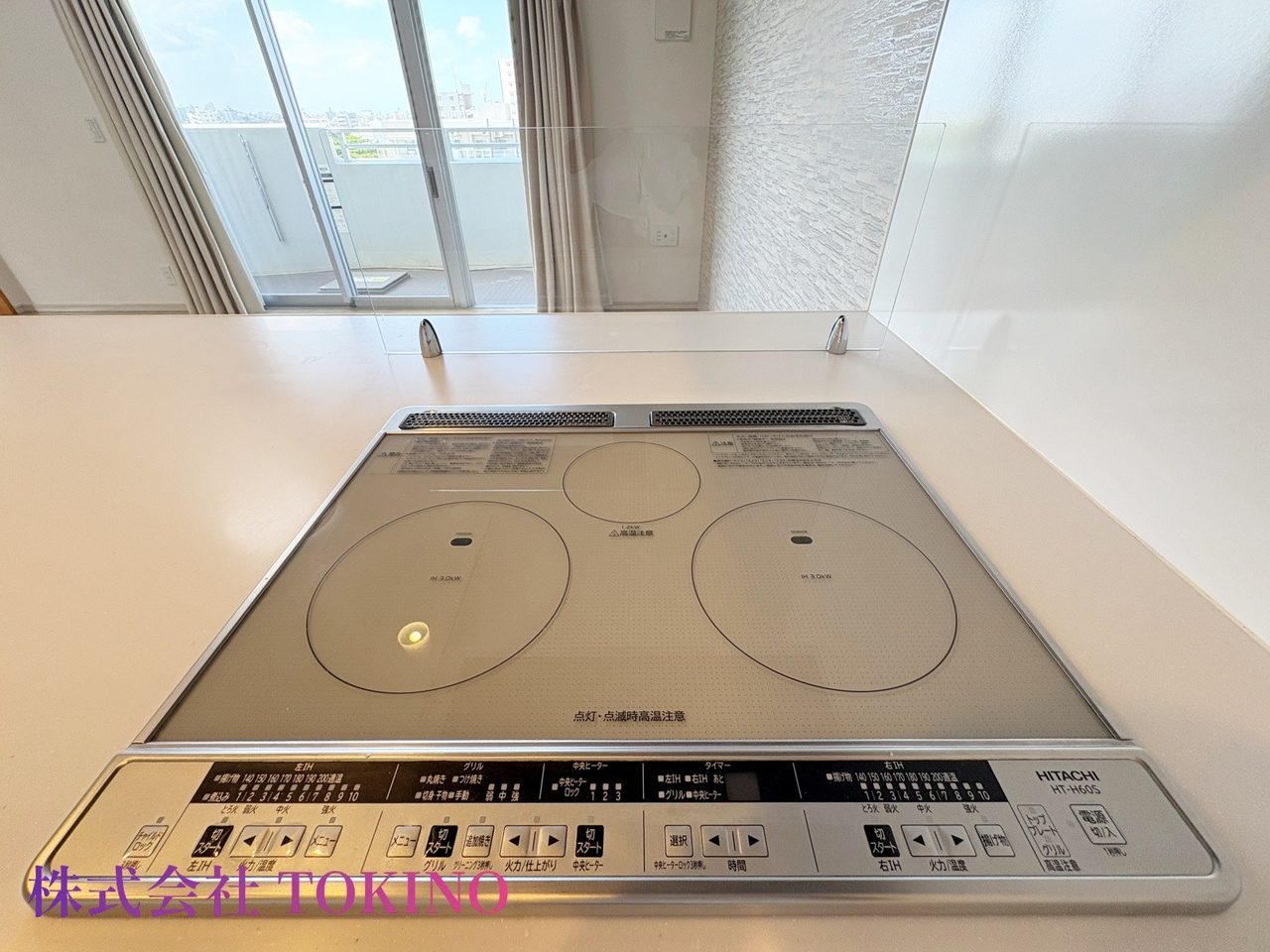 アーバンパレット港川学園通り（浦添市・マンション）の写真13