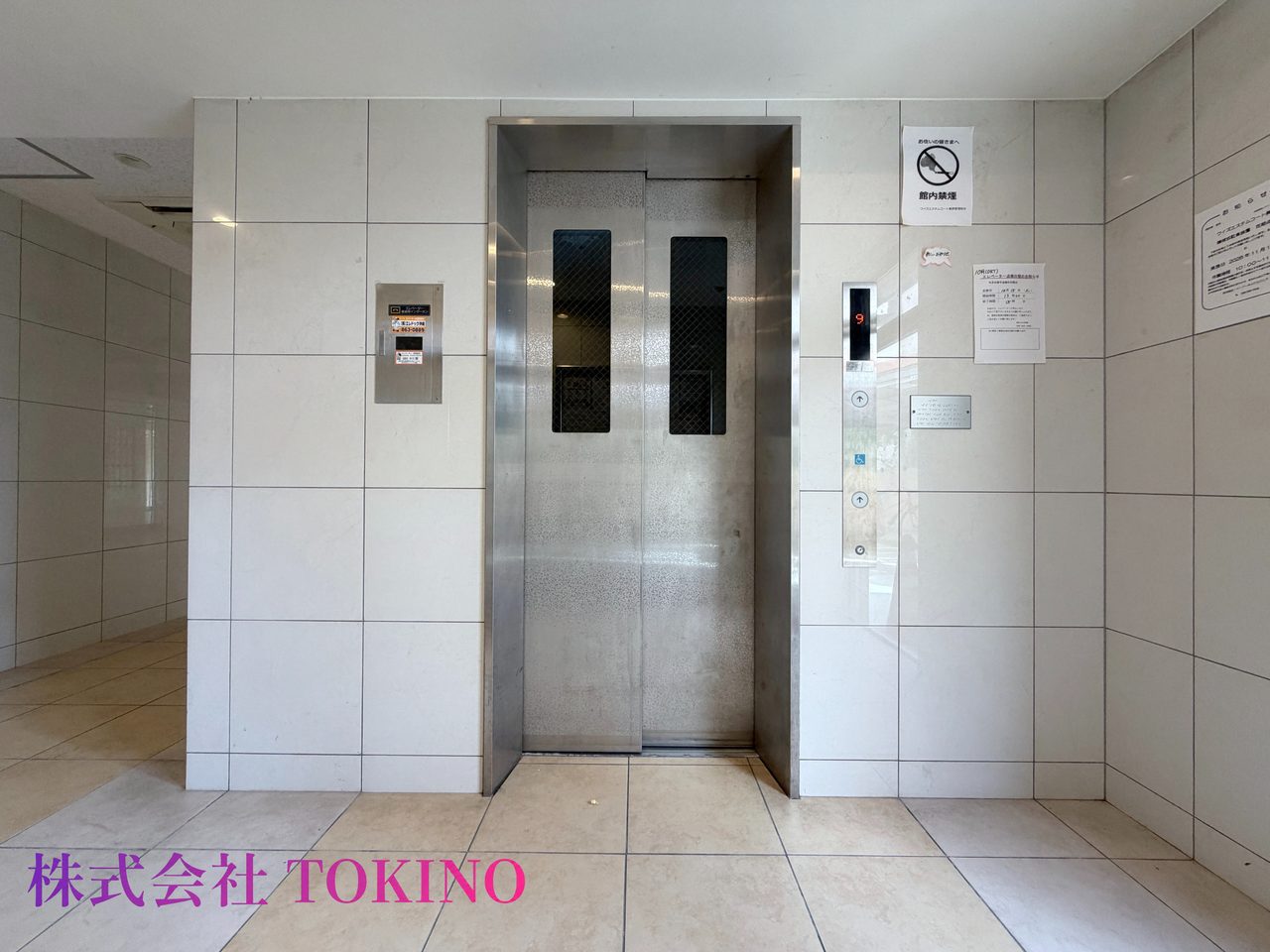 ワイズエステムコート美原(沖縄市・マンション)の写真16