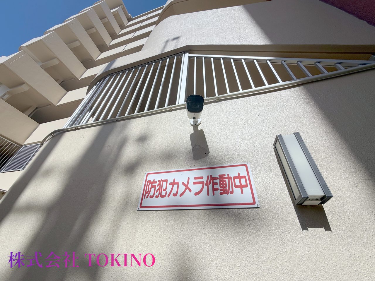 ワイズエステムコート美原(沖縄市・マンション)の写真27