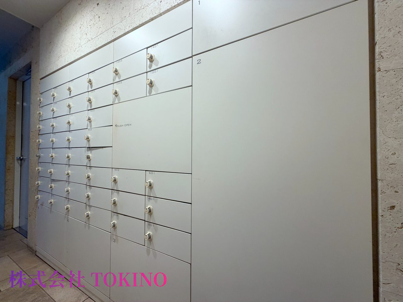ワイズエステムコート新都心上之屋(那覇市・マンション)の写真26
