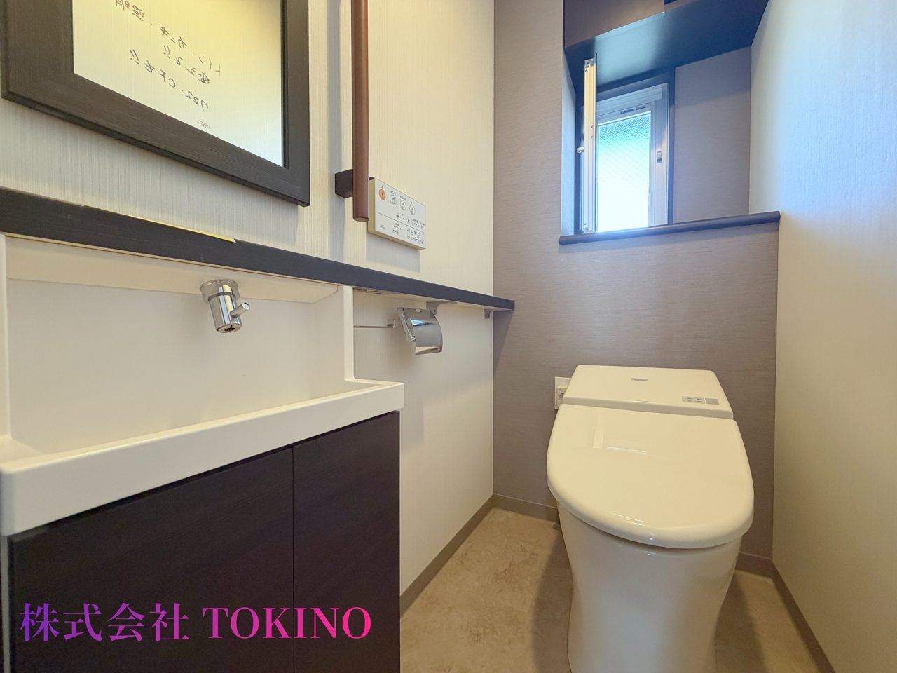 ワイズエステムコート新都心上之屋(那覇市・マンション)の写真6