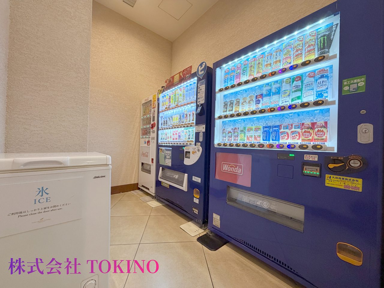カフーリゾートフチャクコンド・ホテル(恩納村・マンション)の写真25