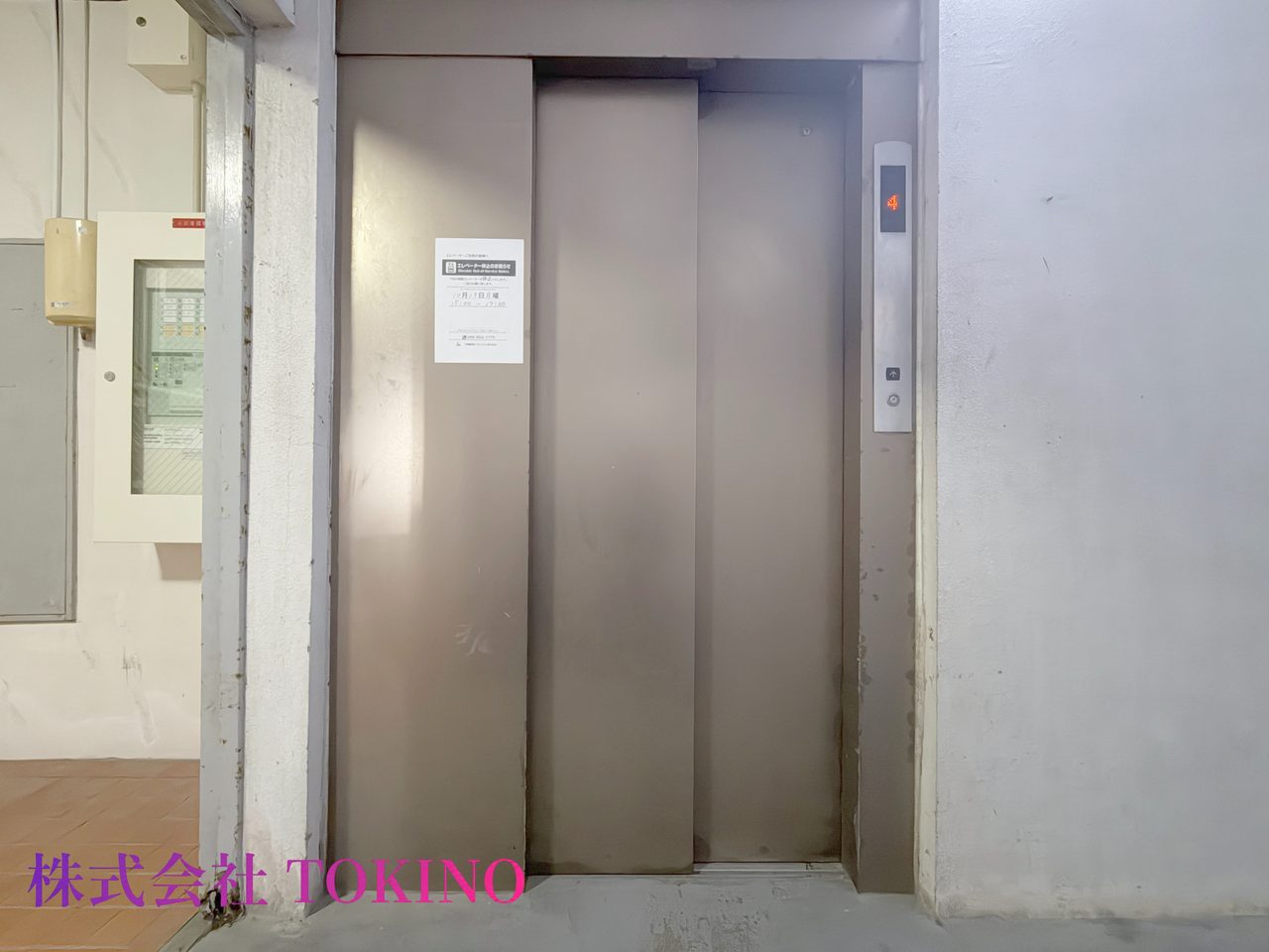 カサグランデ松尾(那覇市・マンション)の写真13