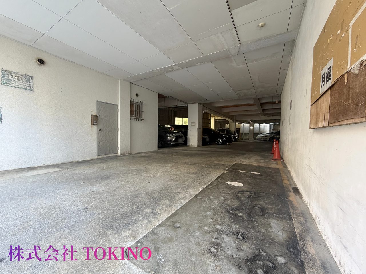 カサグランデ松尾(那覇市・マンション)の写真19