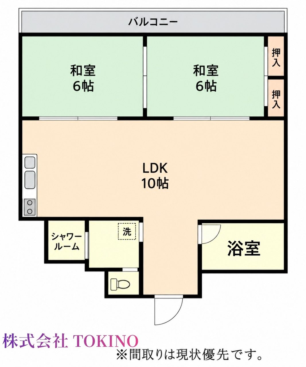 カサグランデ松尾(那覇市・マンション)の写真1