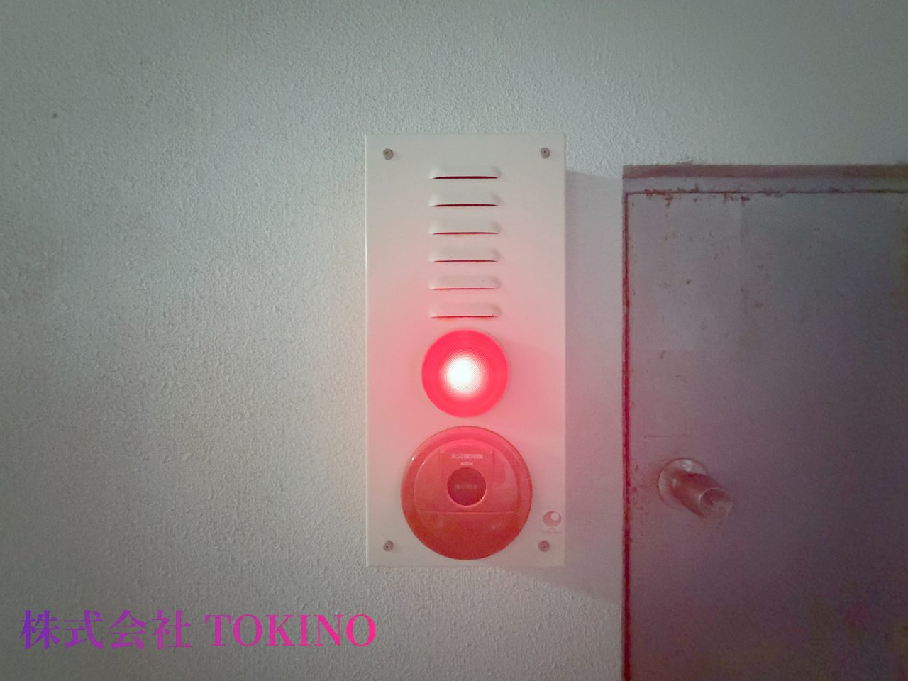 カサグランデ松尾(那覇市・マンション)の写真29
