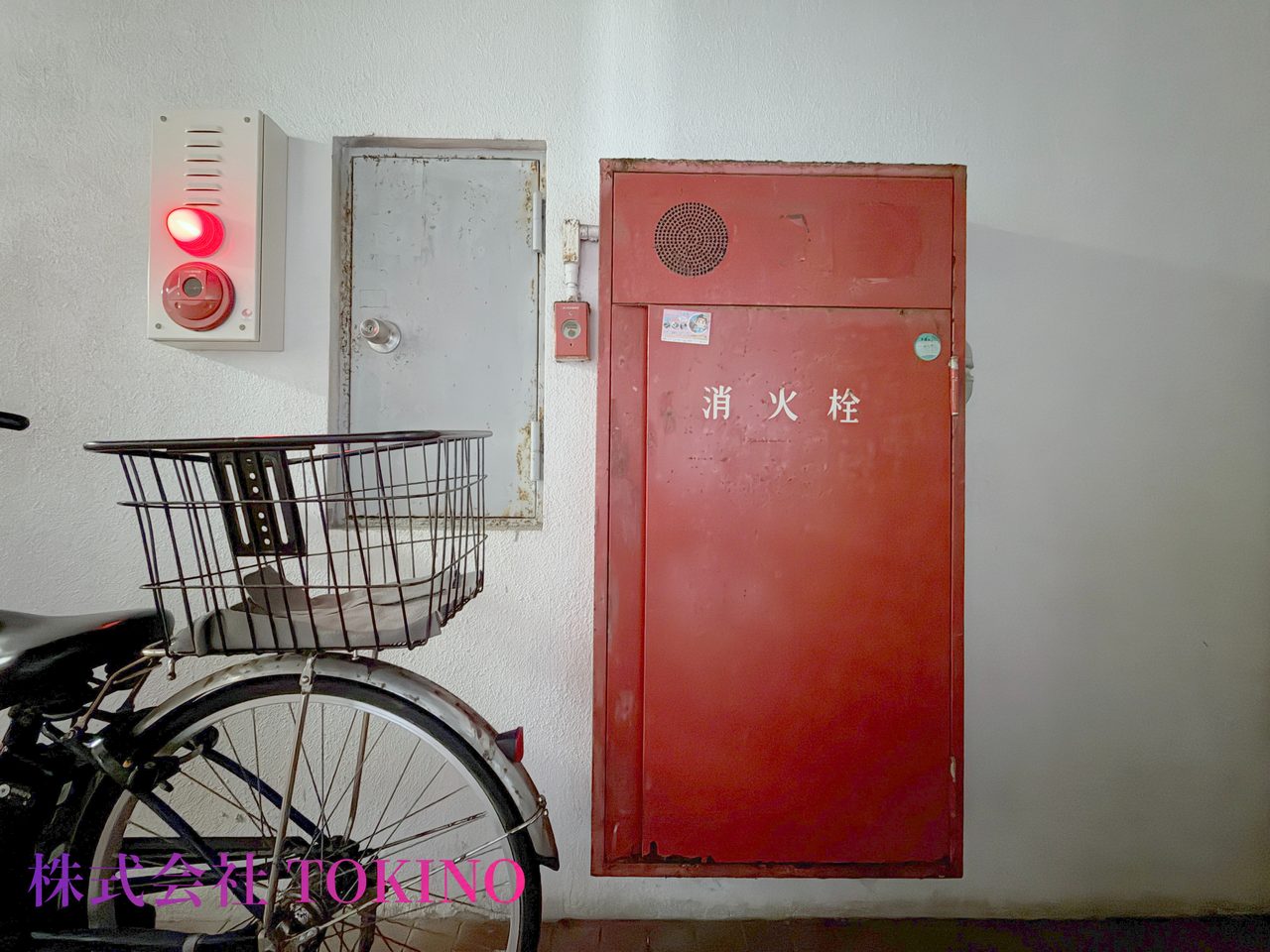 カサグランデ松尾(那覇市・マンション)の写真30