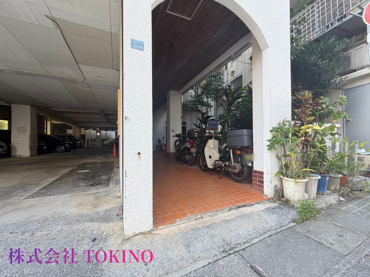 カサグランデ松尾(那覇市・マンション)の写真8