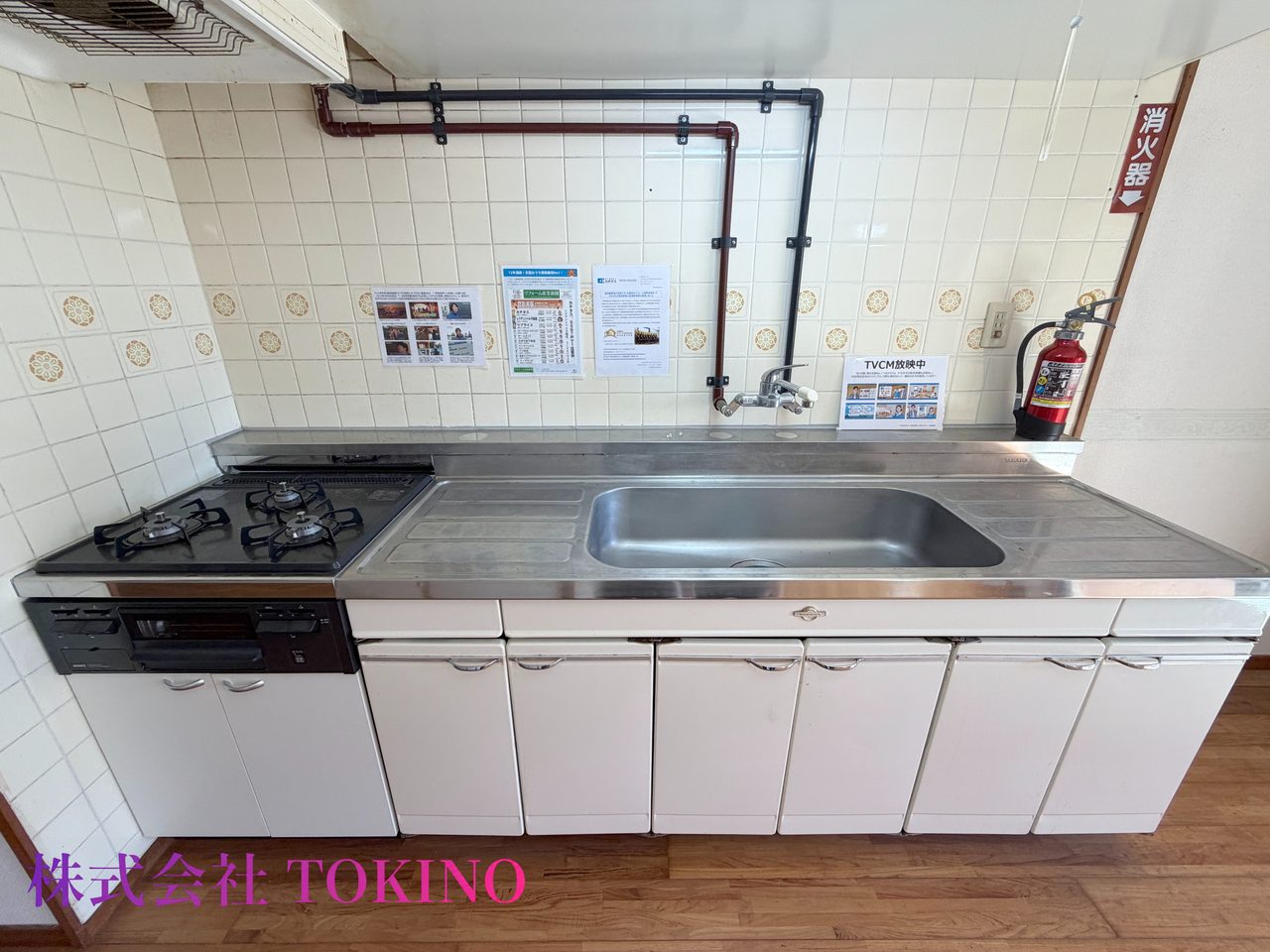 グリーンハイツ那覇(那覇市・マンション)の写真10