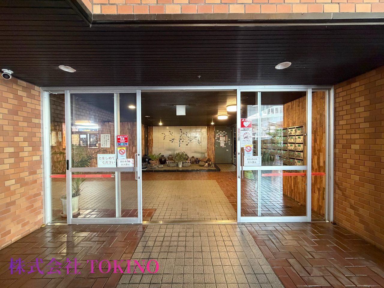 グリーンハイツ那覇(那覇市・マンション)の写真23