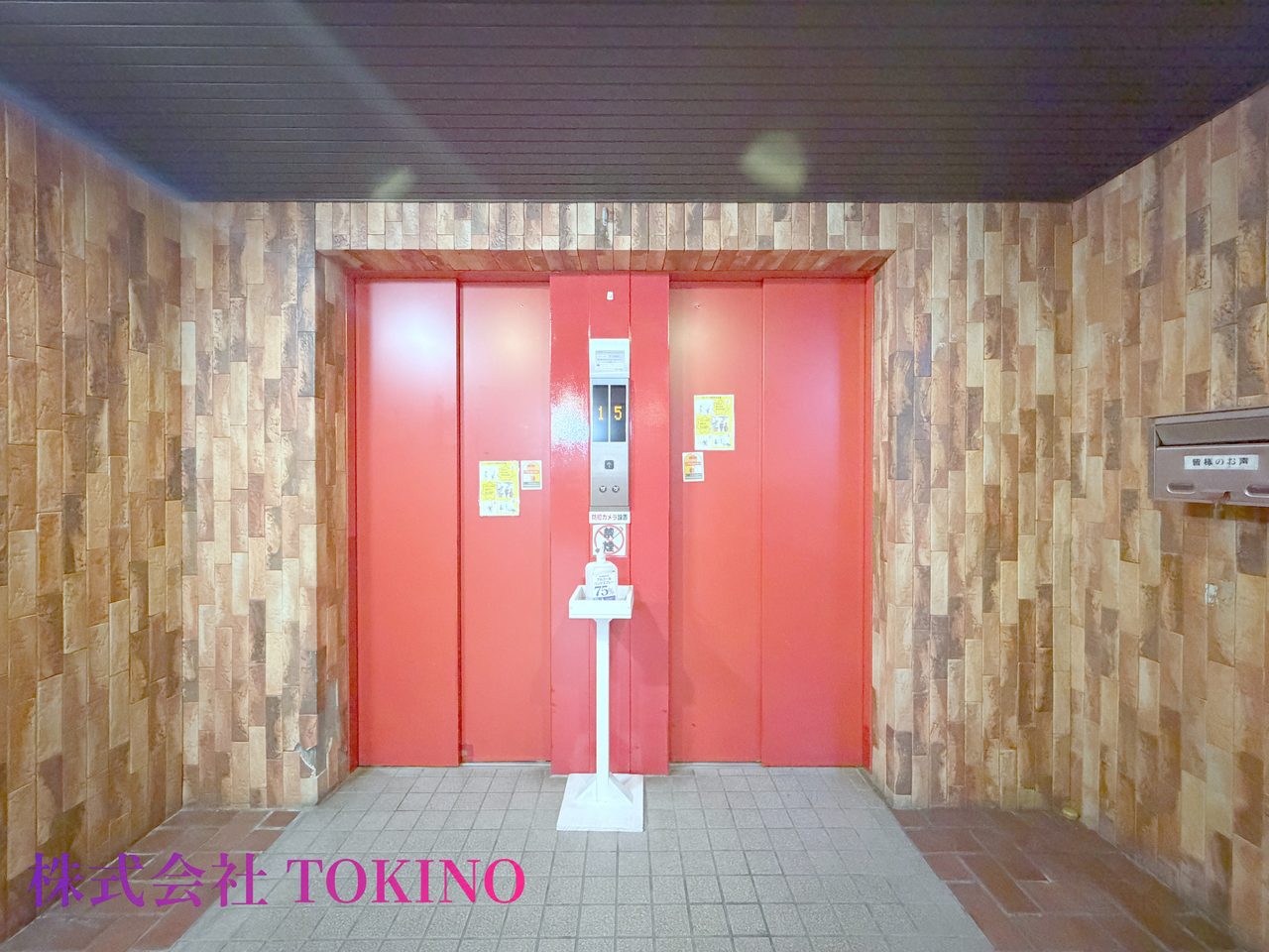 グリーンハイツ那覇(那覇市・マンション)の写真26