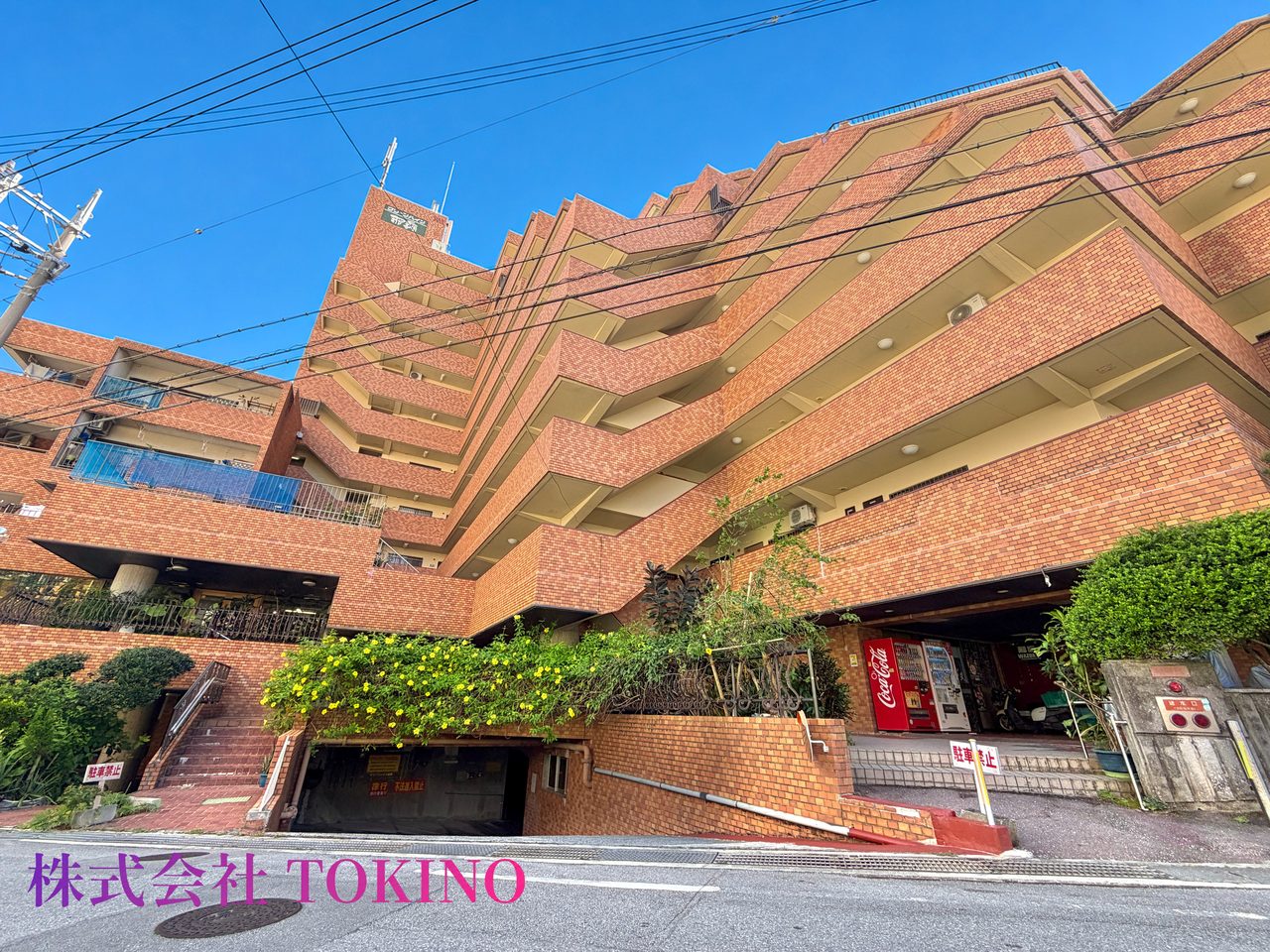グリーンハイツ那覇(那覇市・マンション)の写真1