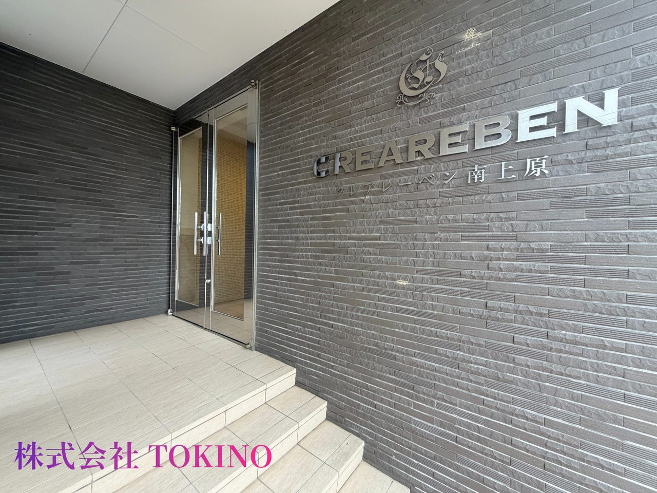 クレアレーベン南上原(中城村・マンション)の写真23