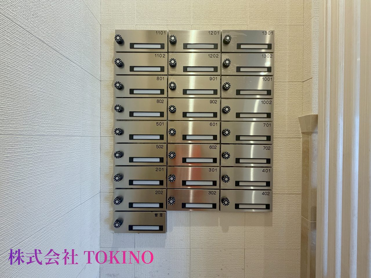 クレアレーベン南上原(中城村・マンション)の写真25