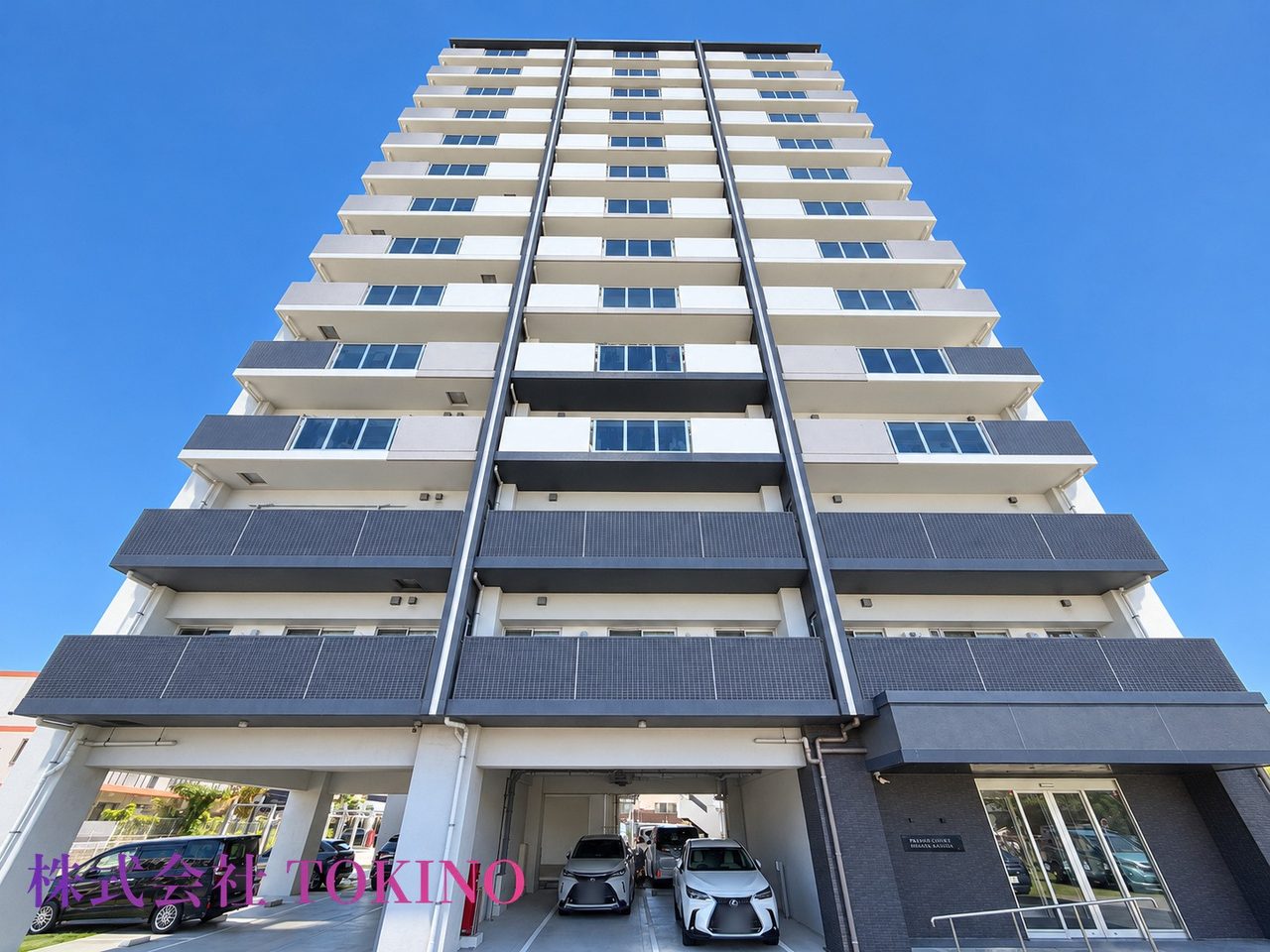 プレサンスロジェ南風原新川ヴォール(南風原町・マンション)の写真1