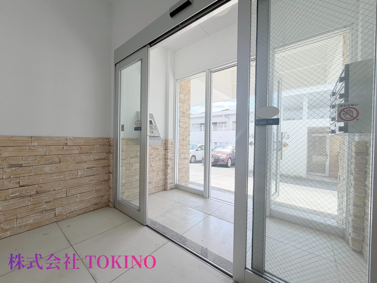 ホワイトヒルズＡ棟（豊見城市・マンション）の写真15