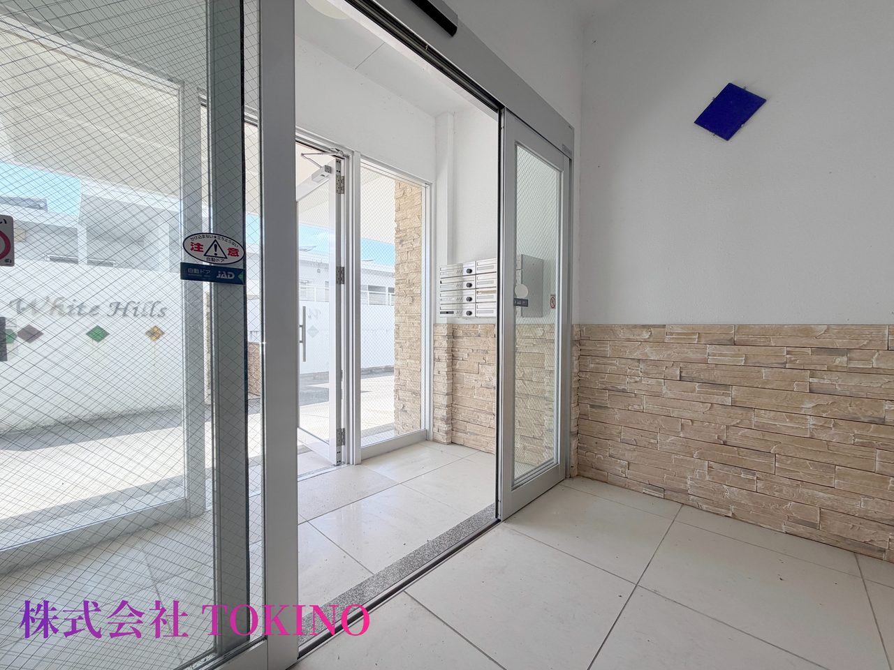 ホワイトヒルズＡ棟（豊見城市・マンション）の写真16