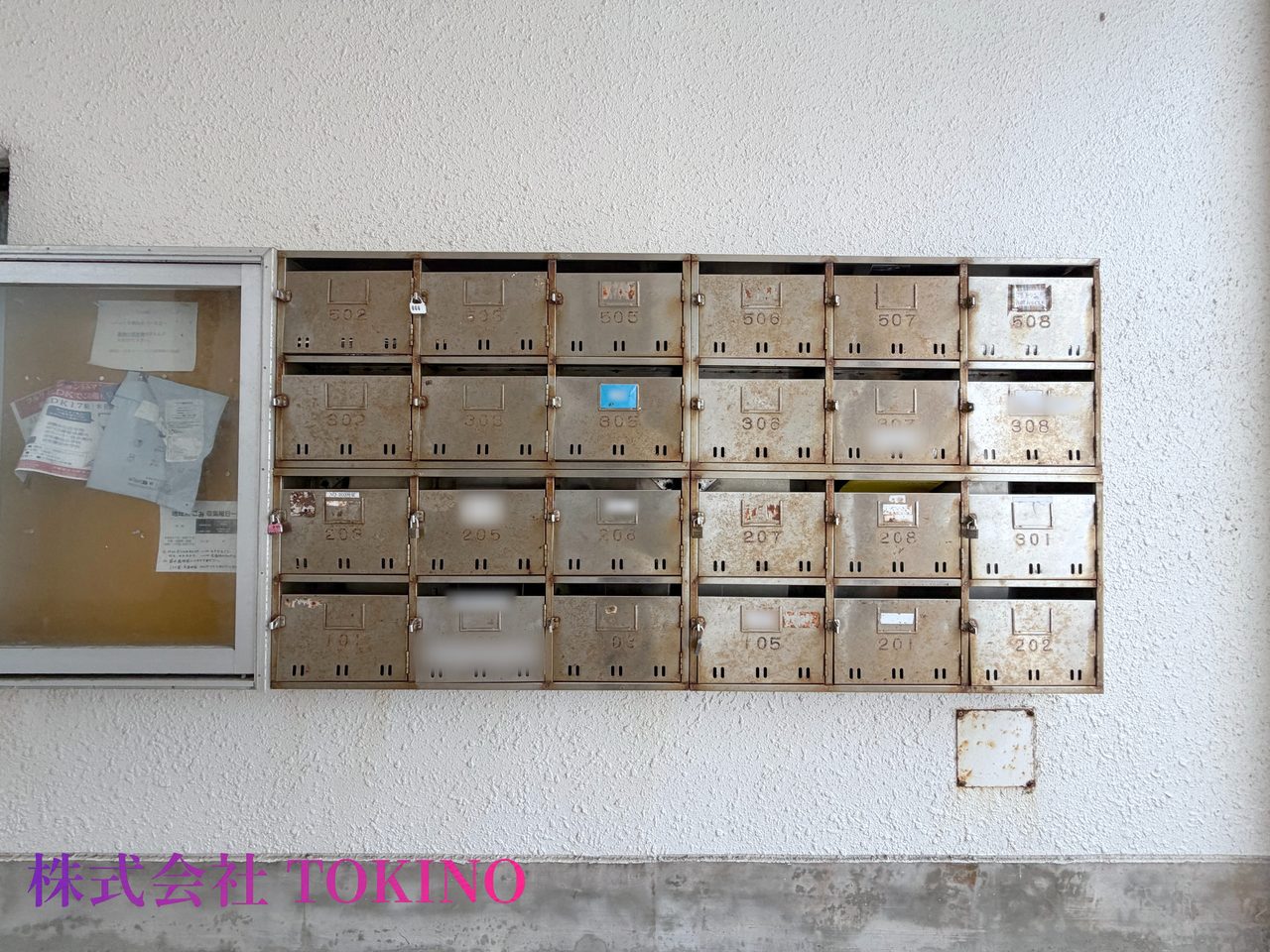 サニーハイツ高原(沖縄市・マンション)の写真15
