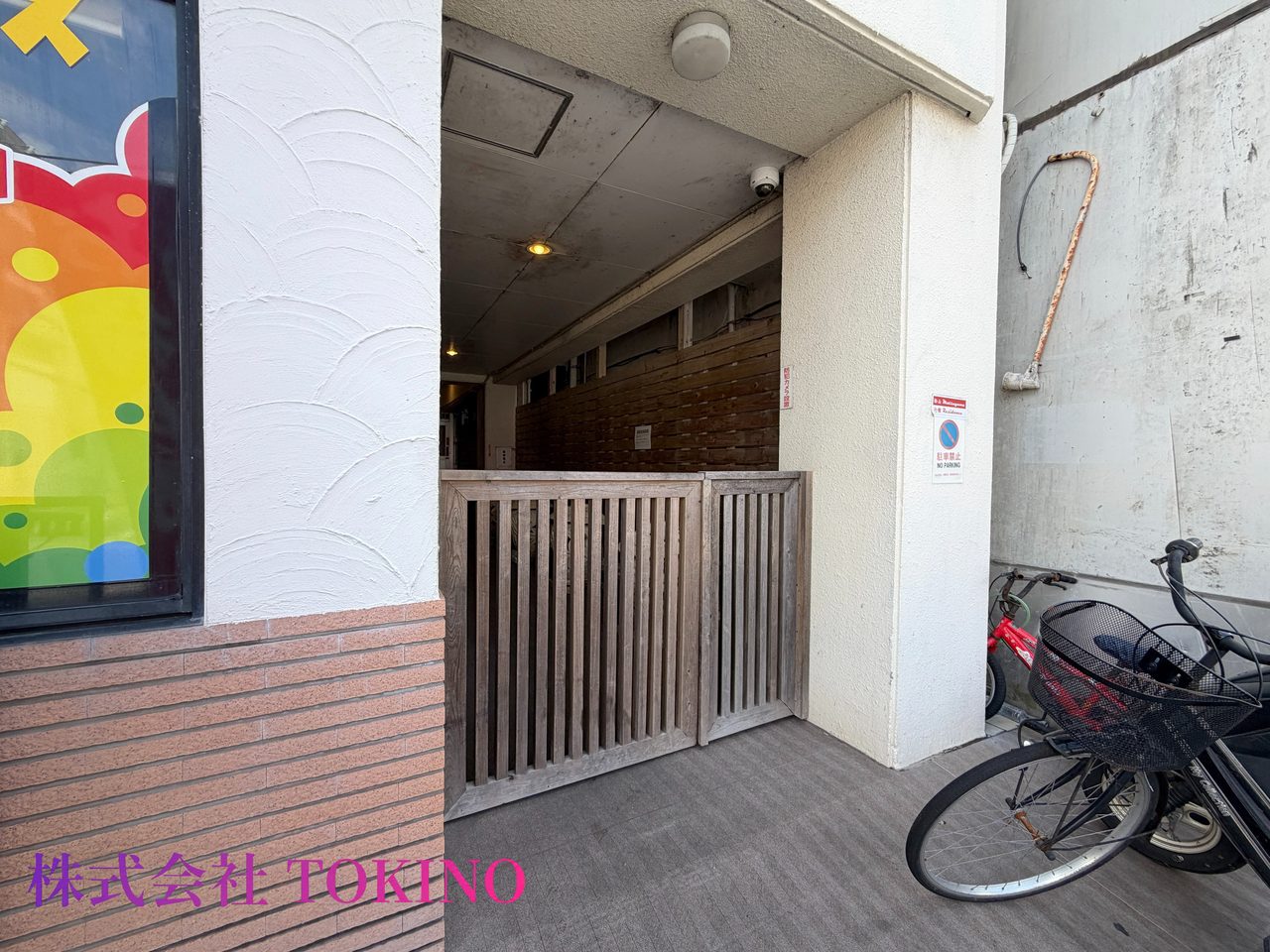 エステート松山(那覇市・マンション)の写真11
