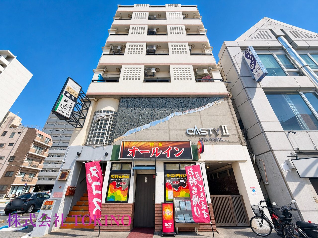 エステート松山(那覇市・マンション)の写真1