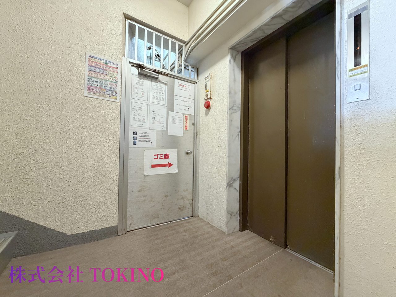 エステート松山(那覇市・マンション)の写真20