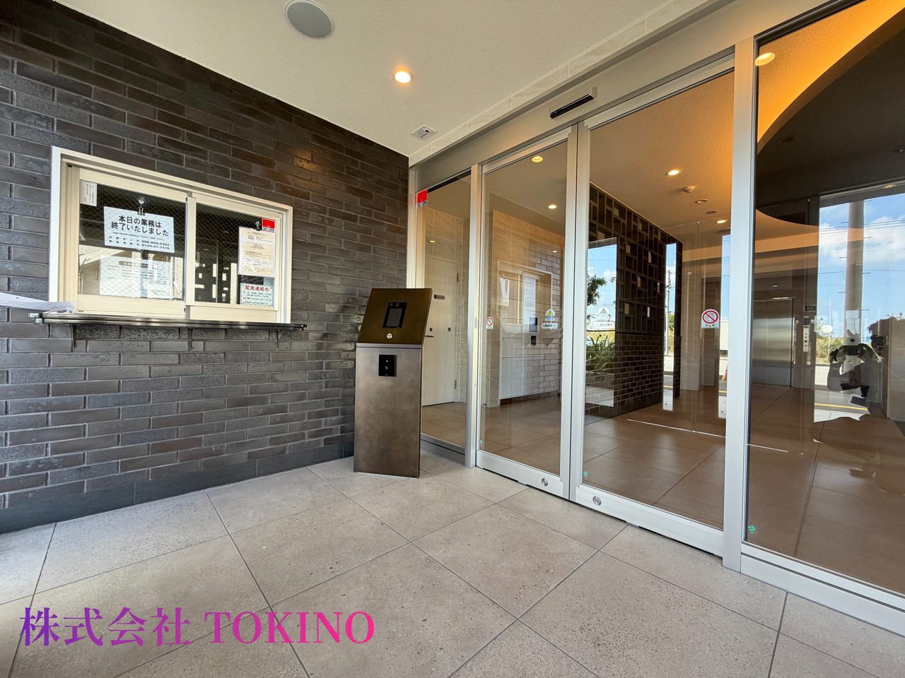 レーヴグランディ東浜Sea&Park(与那原町・マンション)の写真11