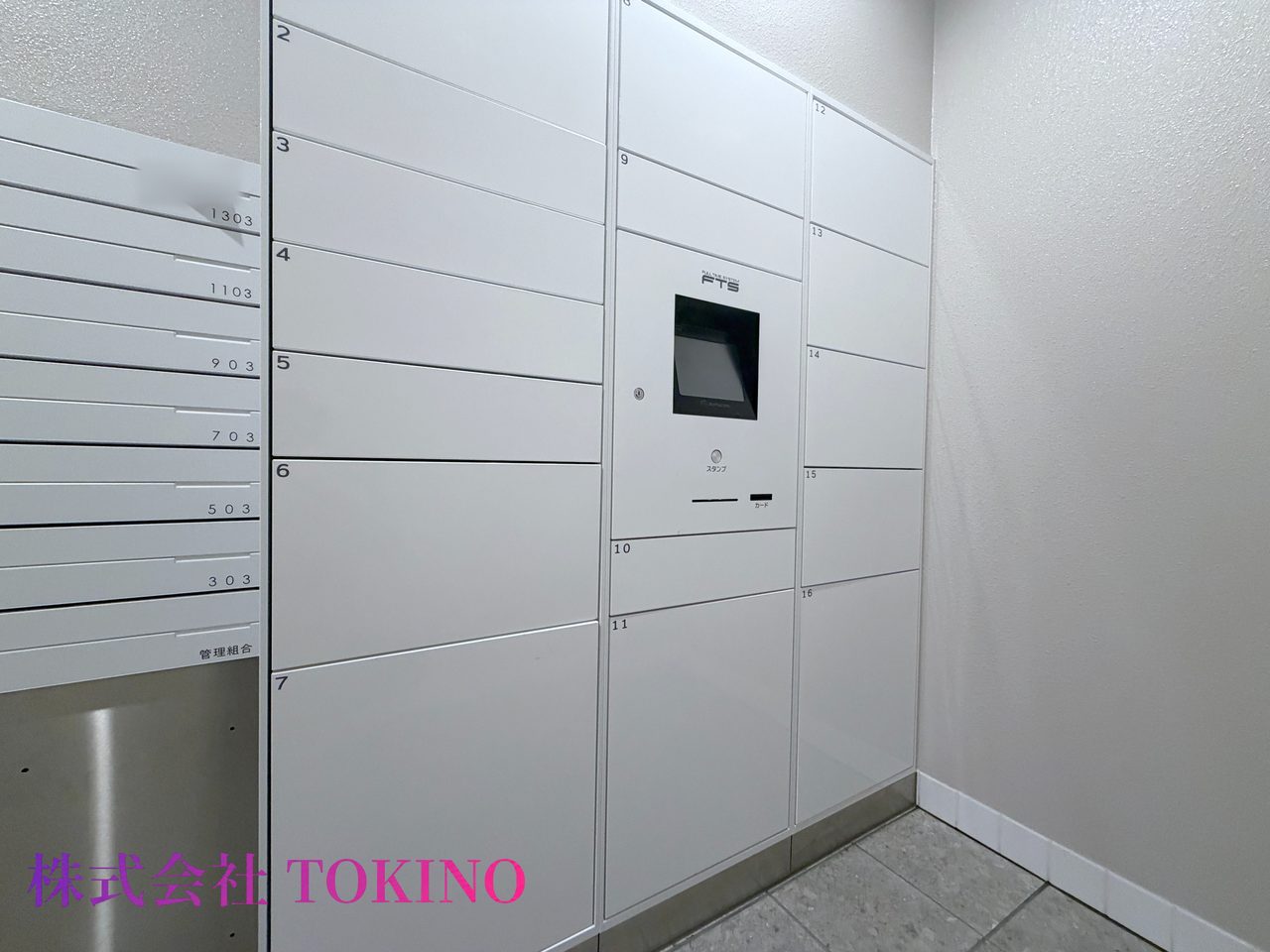 レーヴグランディ東浜Sea&Park(与那原町・マンション)の写真16
