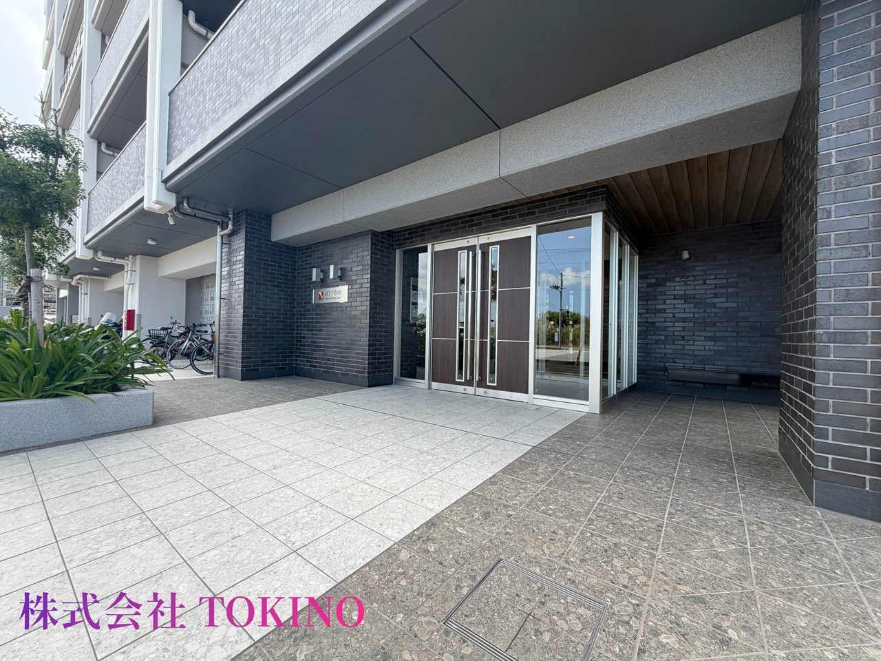 レーヴグランディ東浜Sea&Park(与那原町・マンション)の写真9