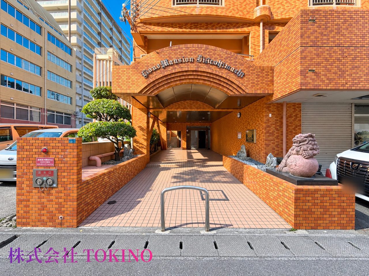 ライオンズマンション東町（那覇市・マンション）の写真10