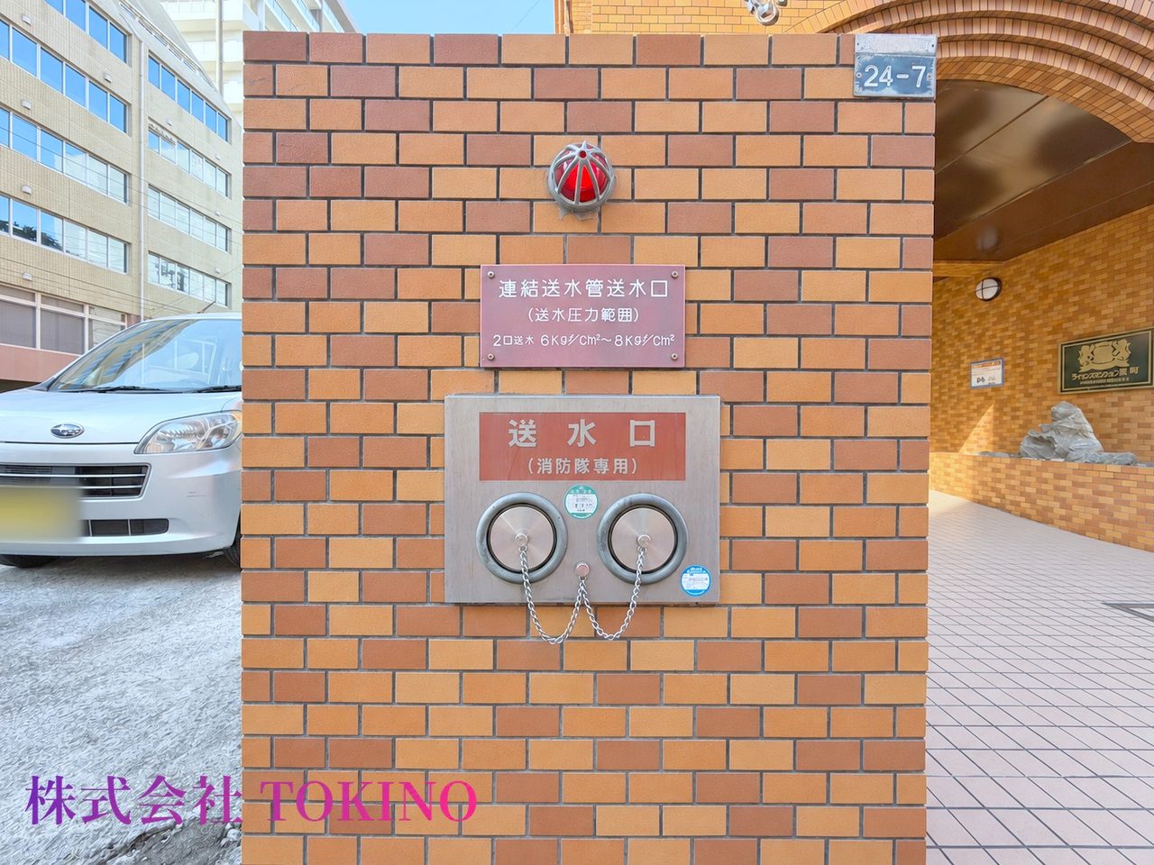 ライオンズマンション東町（那覇市・マンション）の写真30
